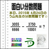 c6db0168.gif