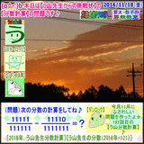 c743c58d.gif