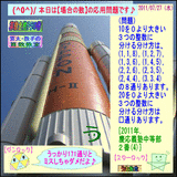 c98d706b.gif