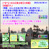 ccf71e8b.gif