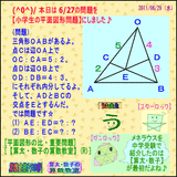 d1b23390.gif