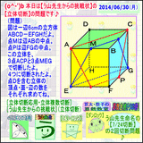 d30f810c.gif