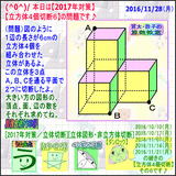 d3de738c.gif