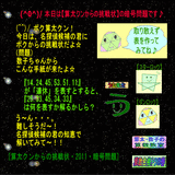 d43da4d7.gif