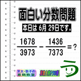 d469970f.gif