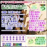 d96db192.gif