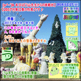 d996eaa2.gif