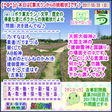 da6ed64e.gif