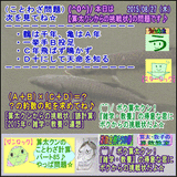 e2a61748.gif