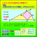 e5f7736d.gif