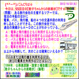 e7fe4014.gif
