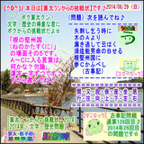 eb74bb94.gif
