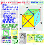 ec260382.gif