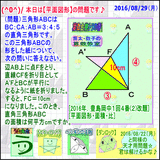 f0f36d96.gif