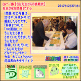 f397dcc4.gif