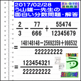 f430dc37.gif