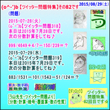 f8ded96d.gif