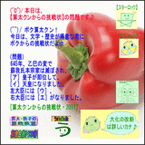 faf78d94.gif