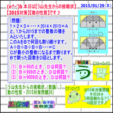fd0abf3a.gif