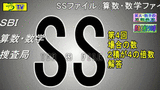 ff5bd768.gif