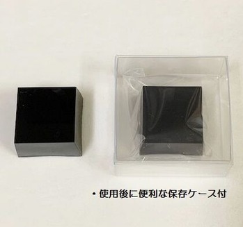 ノーズケース付 - コピー