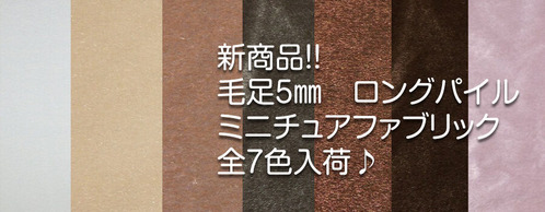 slide3