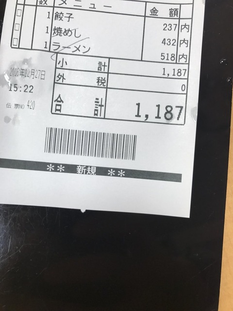 00962