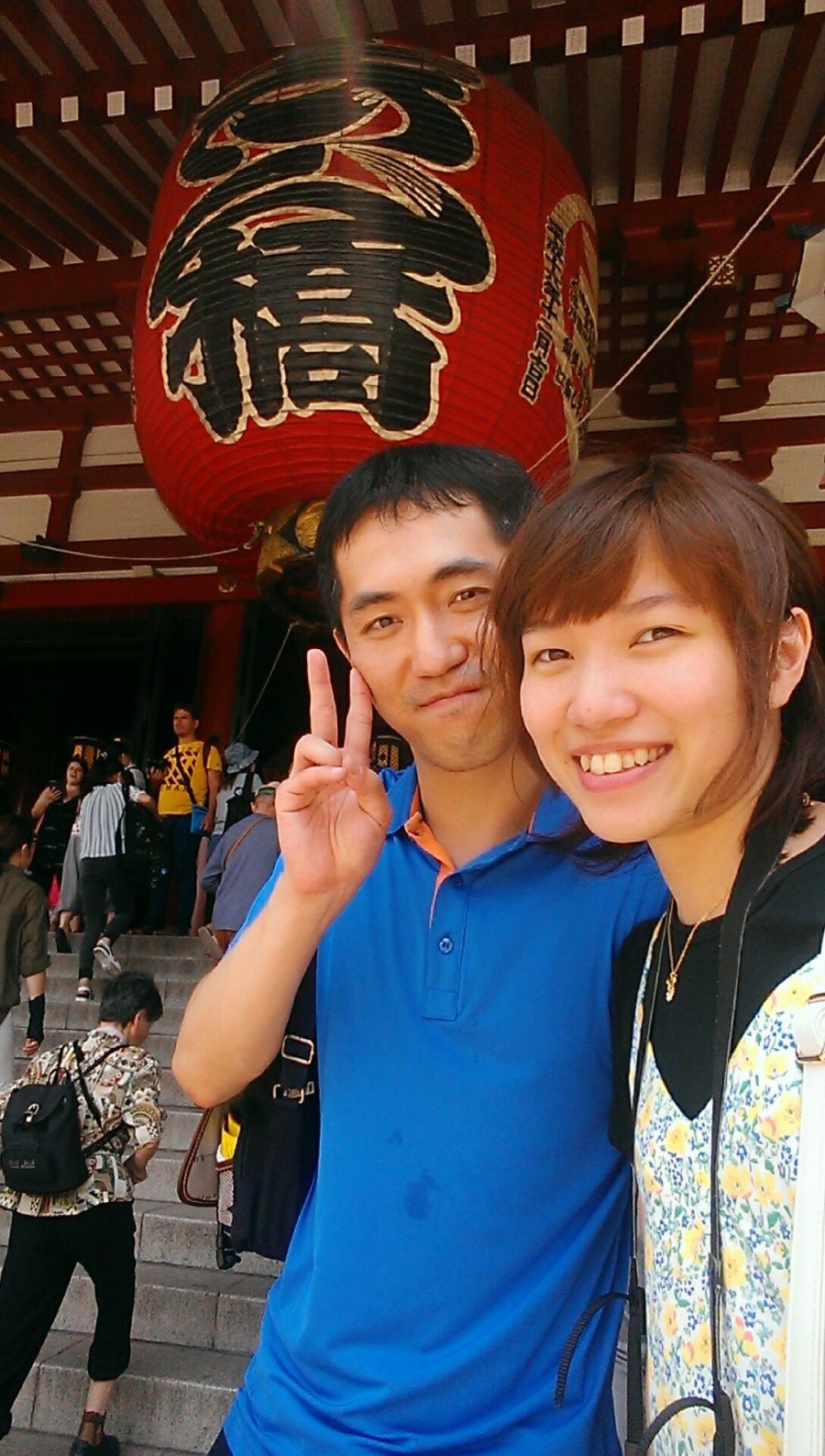 韓国人 彼女と東京旅行に行った 韓国の反応 ウルトラソウル 韓国人 彼女と東京旅行に行った 韓国の反応 ウルトラソウル