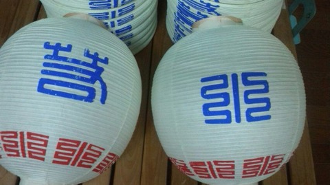 お願い！　読んで！