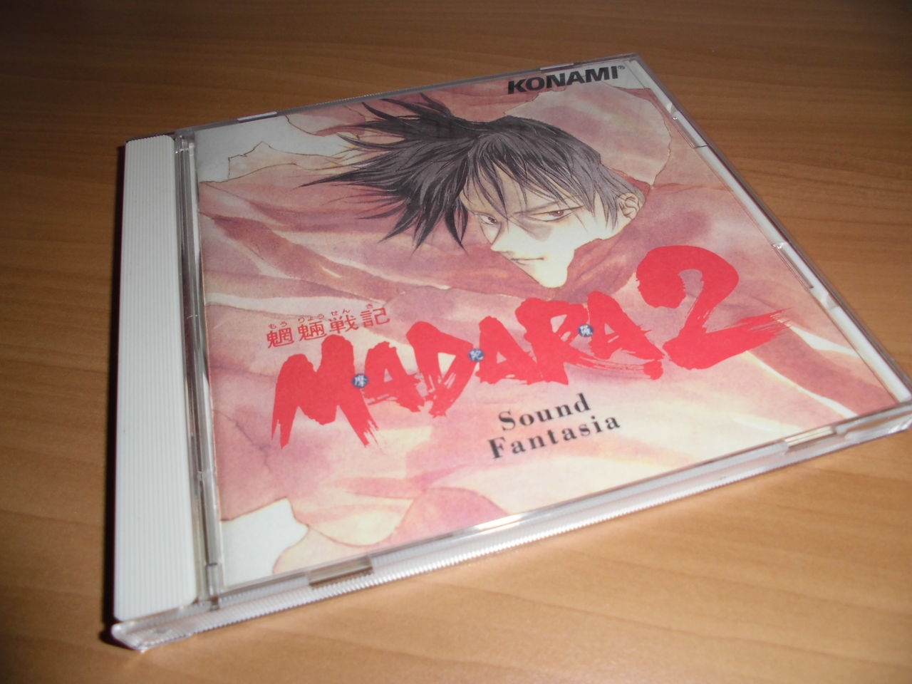 魍魎戦記madara2 サウンド ファンタジア ハナガラスイハンキのサントラレビューブログ 魍魎戦記madara2 サウンド ファンタジア ハナガラスイハンキのサントラレビューブログ