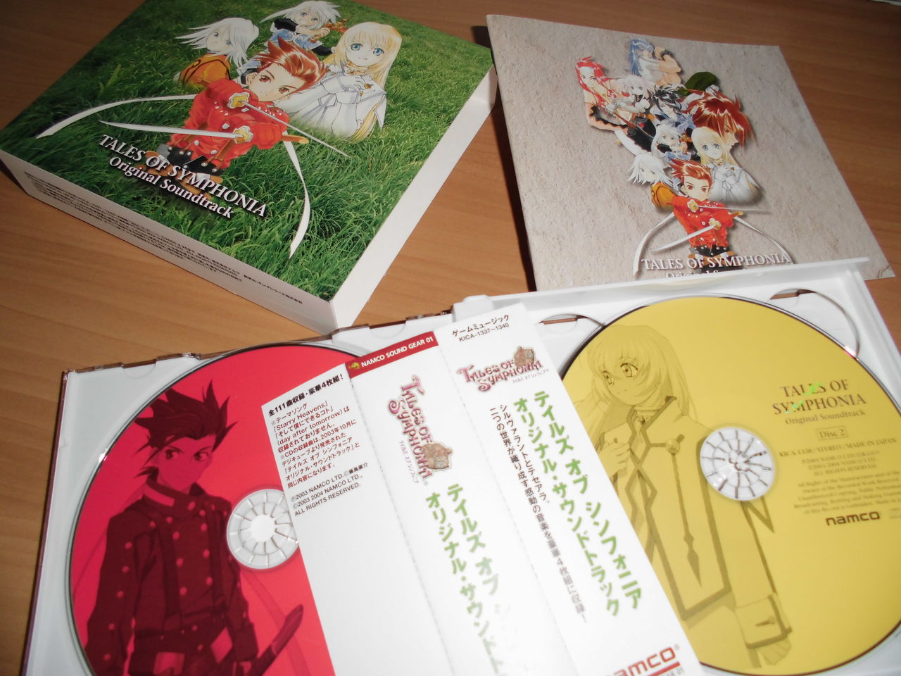 テイルズ オブ シンフォニア オリジナル サウンドトラック ﾊﾅｶﾞﾗｽｲﾊﾝｷのサントラレビューブログ