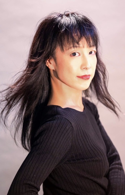 美香本響