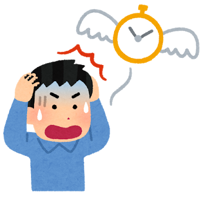 雑記 時間を有効に使うはなし さぬきのz X思考まとめ 雑記 時間を有効に使うはなし さぬきのz X思考まとめ