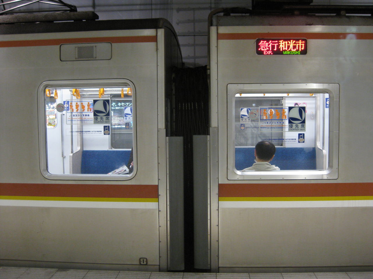 東京メトロ(営団地下鉄)7000系　側面表示器 東京メトロ(営団地下鉄)7000系 側面表示器