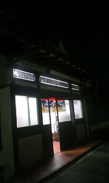 26b264e3.jpg