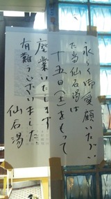 b7533b3c.jpg