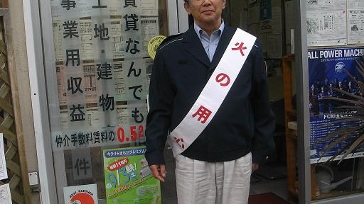 2011_1108_141228-RIMG00722