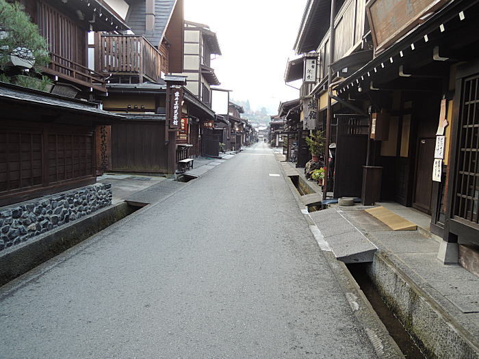 上三之町5