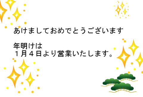 BlogPaint