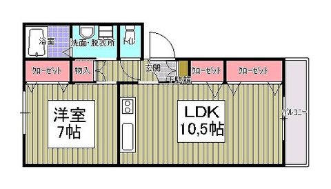 ベルビュー香住ヶ丘1