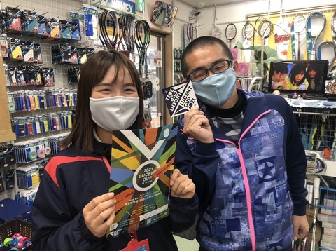 D4A54D90-6EC1-414C-AB40-A2D7134CBC82