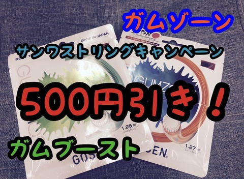 70429B2D-67D0-43F0-A4AA-667E8F1D54B5