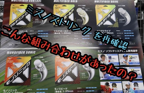 7C2A8967-E455-4351-AE7E-0BCB7B658F90