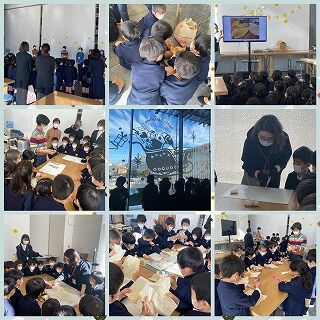 incollage_save - 2021-12-20T195553.893