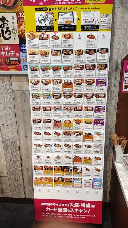 オーダー】なんでもお書きします！ （お名前スタンプ <br>なんでもお 