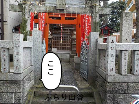 神社におしっこ引っかける