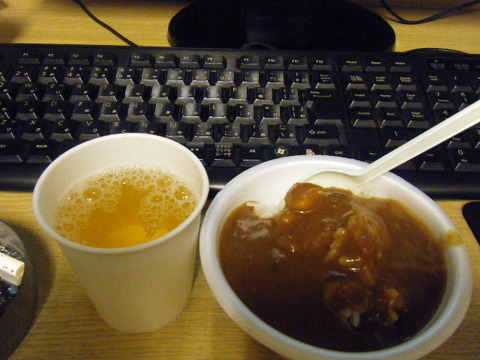 ネカフェでカレーが無料