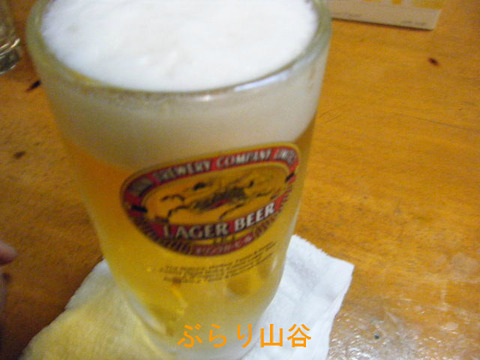 一杯目の生ビール