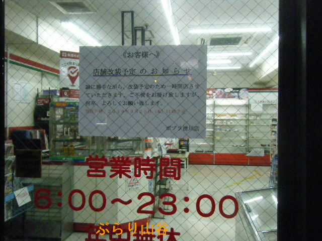 光沢のある エイリアス 英語の授業があります 閉店 ガラガラ 顔 文字 Montebellobeautycollege Com 光沢のある エイリアス 英語の授業があります 閉店 ガラガラ 顔 文字 Montebellobeautycollege Com