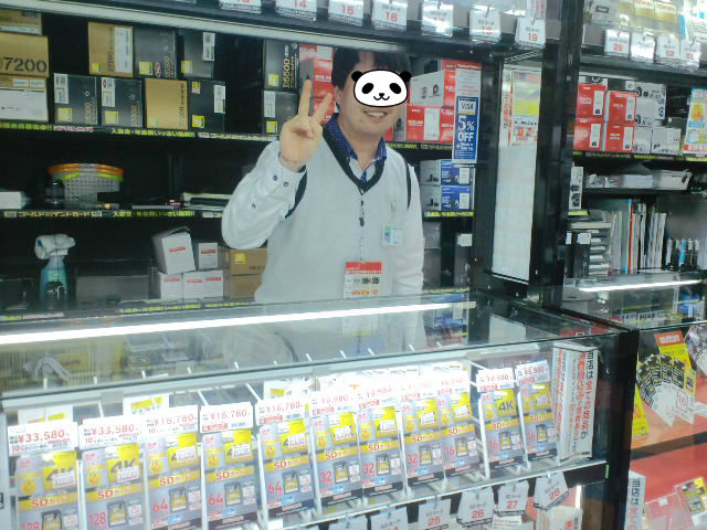 店内放送の暗号 ぶらり山谷